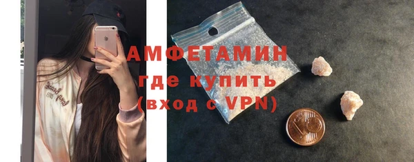 гидропоника Белокуриха