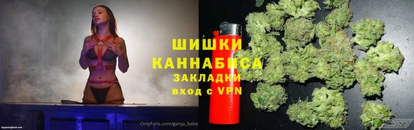 кокаин Белоозёрский