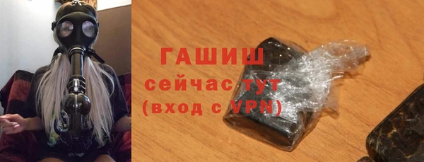 гидропоника Белокуриха