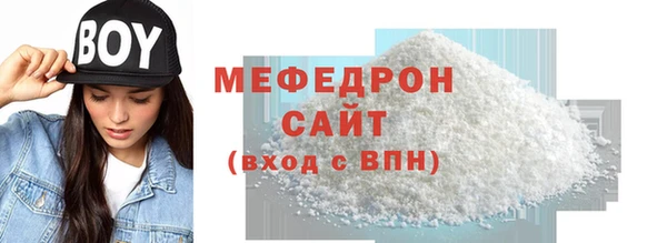 гидропоника Белокуриха