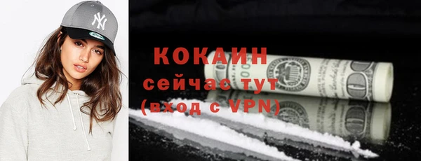 гидропоника Белокуриха