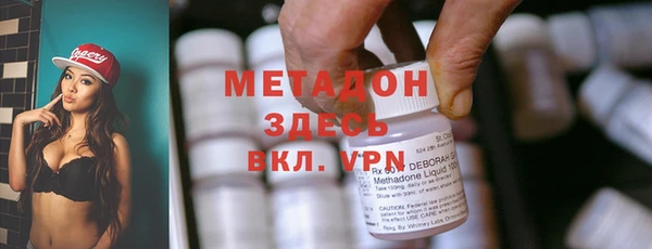 гидропоника Белокуриха