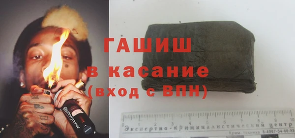 гидропоника Белокуриха