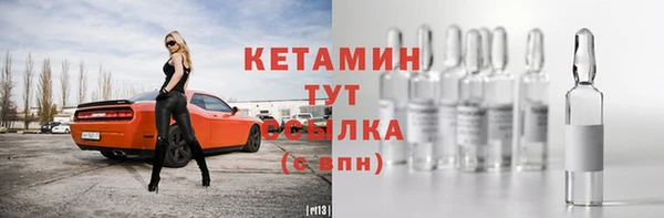кокаин Белоозёрский