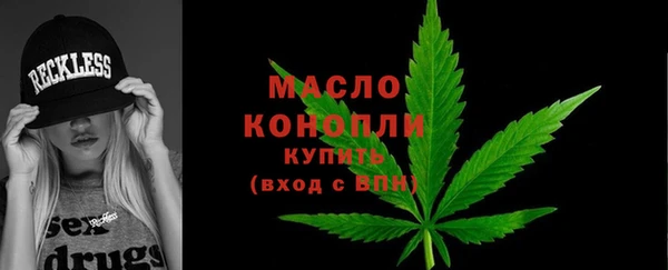 гидропоника Белокуриха