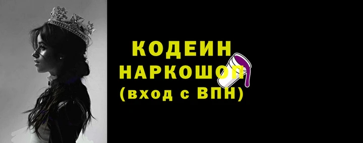 гидропоника Белокуриха