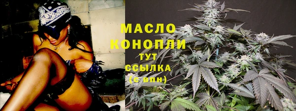 кокаин Белоозёрский
