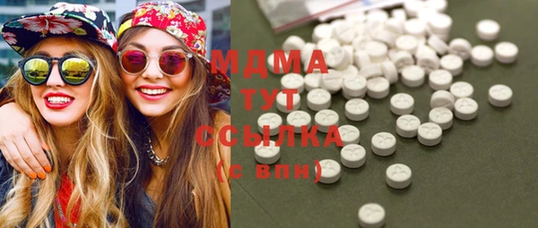 меф VHQ Беломорск