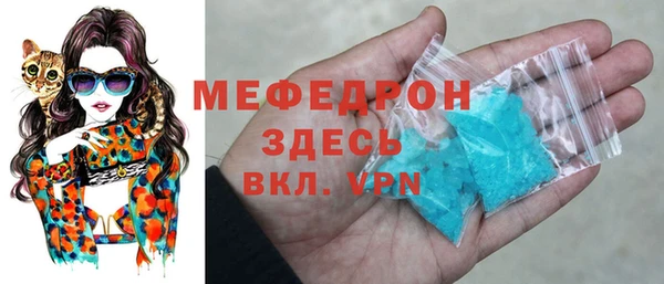 гидропоника Белокуриха