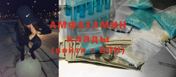 гидропоника Белокуриха