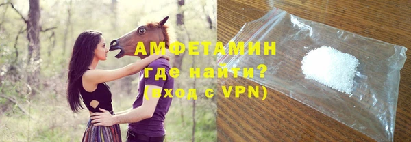 кокаин Белоозёрский