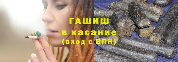 кокаин Белоозёрский